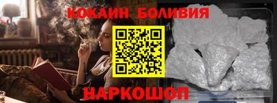 мет Славгород