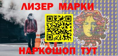 мет Славгород