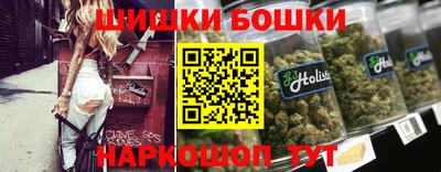 мет Славгород