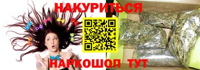 мет Славгород