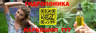 мет Славгород