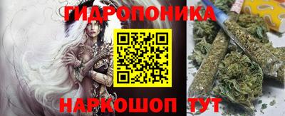 мет Славгород