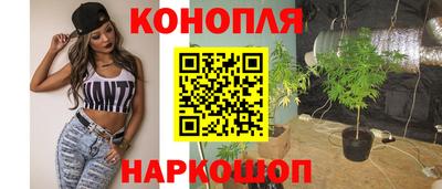 мет Славгород