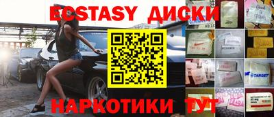 мет Славгород