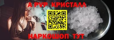 мет Славгород