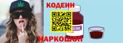мет Славгород