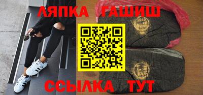 мет Славгород